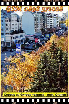 Ремонт на перални по домовете: Ремонт на перални или защо да не препълваме пералнята, за да не повредим електроуреда