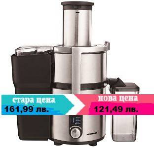 Сокоизстисквачка за плодове Heinner Essential Max HPJE-1500DC, 1000W, LCD, Инокс