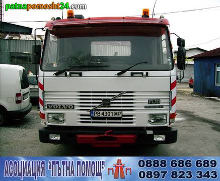 0888-686-689 Денонощна пътна помощ за тежкотоварни машини – Камиони, ТИР, Вишки, Кари, Трактори