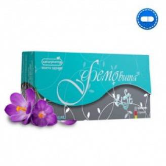 ФЕМОВИТА ЛИФТ капс х 30