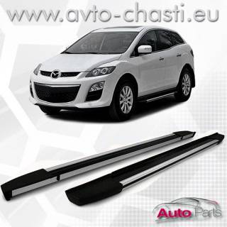 Степенки за MAZDA CX-7