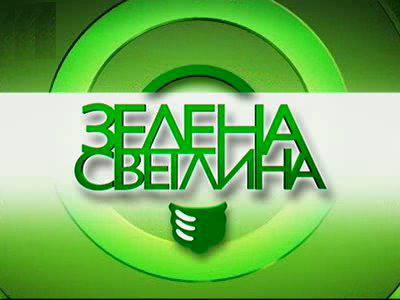 Китайски градини с нови измерения, Биляна Бонева, „Зелена светлина“, БНТ