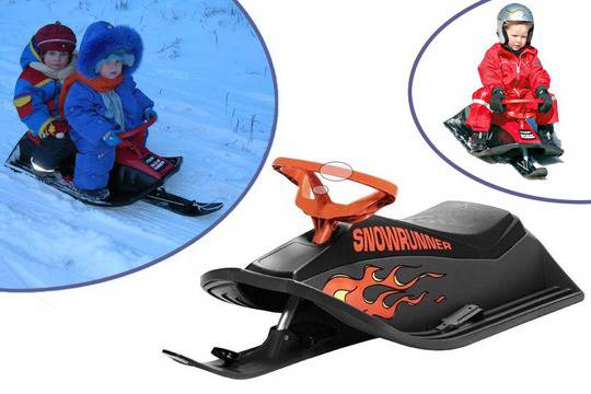 Шейни за малки и големи