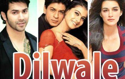 Филм с индийския Брад Пит привлича индийски туристи в България