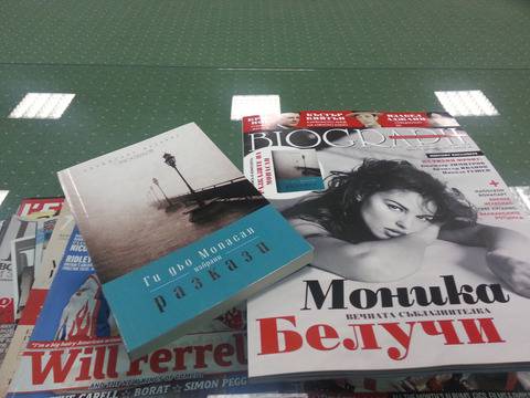 Списание Biograph