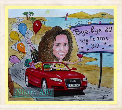 Карикатура по поръчка – NikitaART