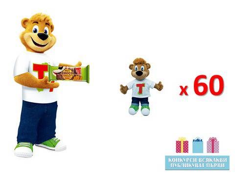 Конкурси всякакви: Спечелете 60 сладки Tedi мечета и кутии с бисквити