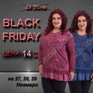 Макси туника в 6 цвята с флорална декорация и дантела