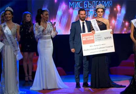 Мис България 2015 е Марина Войкова