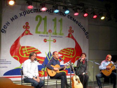 Животът като изповед, любов и упование