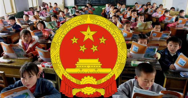 Образователната система в Китай – фабрика за гении или напротив?