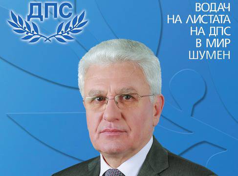 Съдът оправда Христо Бисеров по всички обвинения