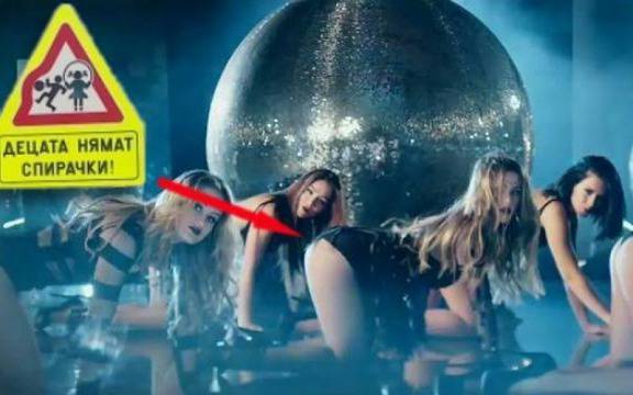 Ела и си НИ вземи!