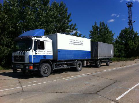 Силви Инс – шофьорски и опреснителни курсове