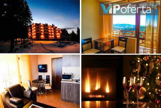 Нова година 2016 в Пампорово – Апартхотел Пайн Хилс, Пампорово