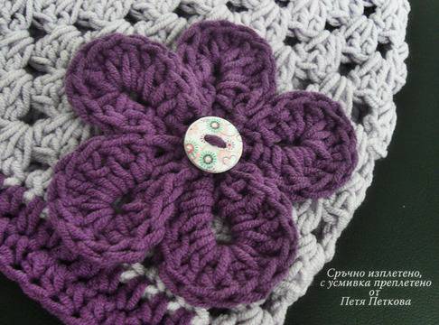 Шапка Lila за Малка Госпожица