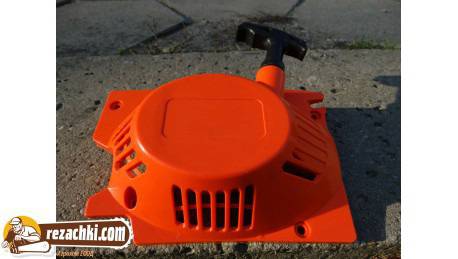 Стартер лесно стартиране за китайски резачки