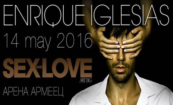 ЕНРИКЕ ИГЛЕСИАС С ВТОРИ КОНЦЕРТ У НАС НА 14 МАЙ 2016 ИСТИНСКИТЕ ЖЪЛТИ НОВИНИ ISTINSKI JALTI NOVINI