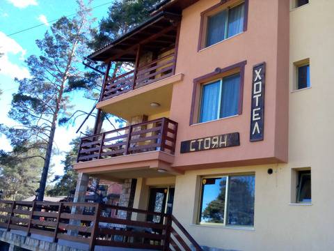 Стефанов ден 27 – 29 декември