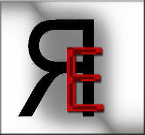 Постоянно и променливо Я – български книжовен език