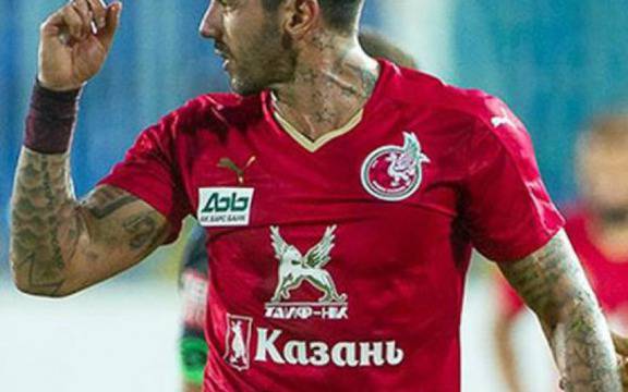 Благо и Рубин аут от Европа