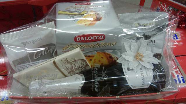 Конкурси всякакви: Споделете и спечелете празнична кошница