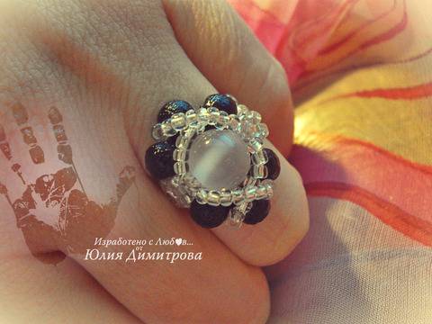 Елегантен Пръстен Siana