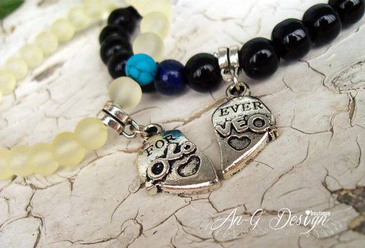 Комплект Гривни За Влюбени Te Amo