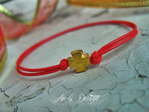 Гривни Против Уроки Trust