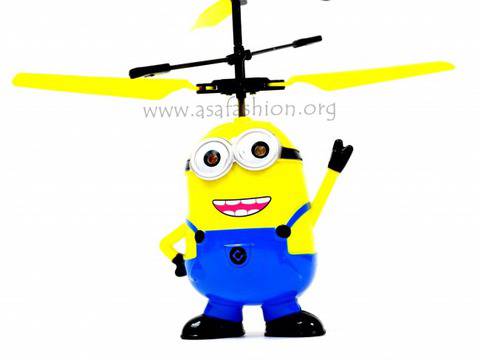 Летящ миньон-един чудесен и незабравим подарък за всяко дете