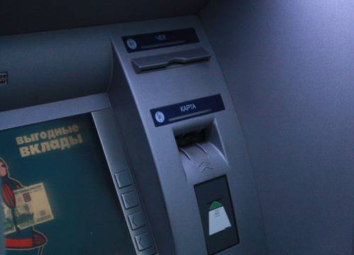 Броят на банките, предлагащи по-ниски лихви по кредити и депозити, нараства