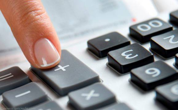 Данък „уикенд“ все пак ще има