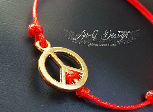 Гривни Против Уроки Cross of Peace