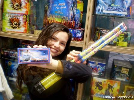 Мисия „Идеалната Коледа“: Незабравим празник с фойерверки и приказна заря