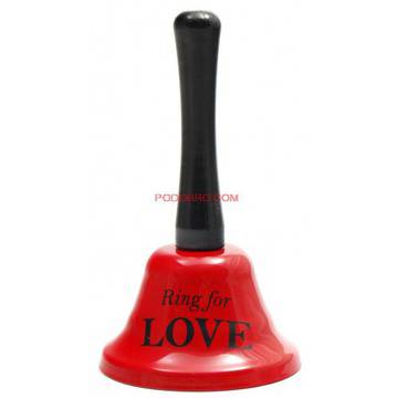 Забавен метален звънец с надпис – Ring for love