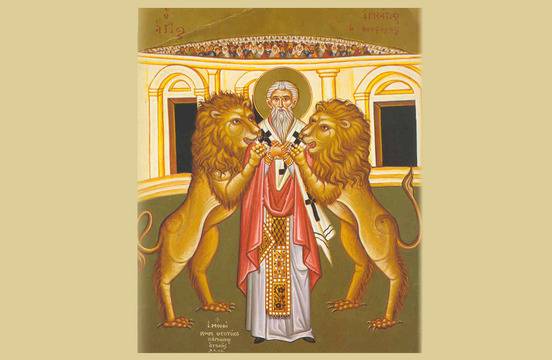 Празнуваме Игнажден. Да, днес! Не сте се объркали