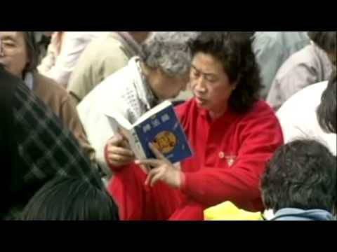 Протестът който промени Китай (част 1)