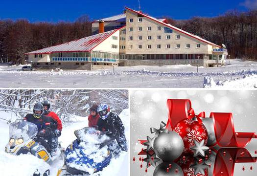 Нова година в хотел Импулс 3*, местност Узана: 3 нощувки със закуски и вечери