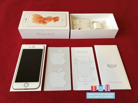 Конкурси всякакви: Спечелете ЧИСТО НОВ iPhone 6S Rose Gold 16GB