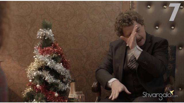 Декември 2015