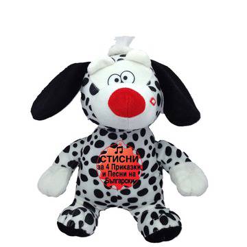 Плюшена играчка Chippo Куче Rescue me, 4 приказки и песни на български език, 30см