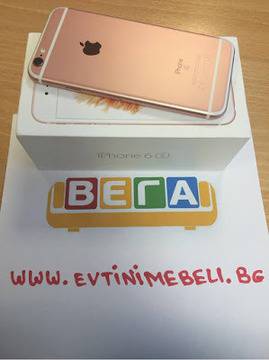 Конкурси всякакви: Спечелете iPhone 6S Rose Gold от Мебели Вега