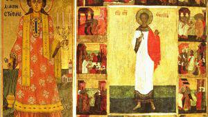 Стефановден празнуват близо 50 имена!