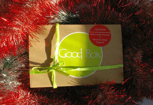 Eco Cosmetics: Good Box декември 2015
