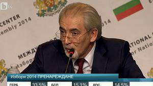 Мариана Георгиева: Ще следвам г-н Лютви Местан