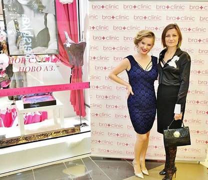 Главозамайващо бельо и тоалети от Bridal Fashion на парти в Bra clinic