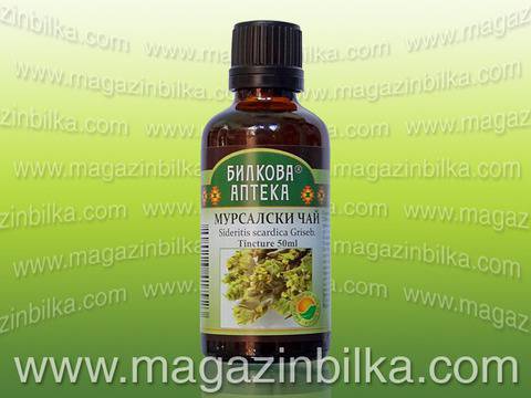 Мурсалски чай на капки