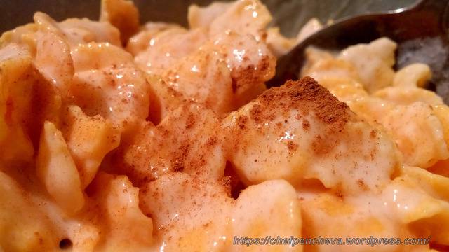 Fork and Spoon Попара „НОВОТО ВРЕМЕ“