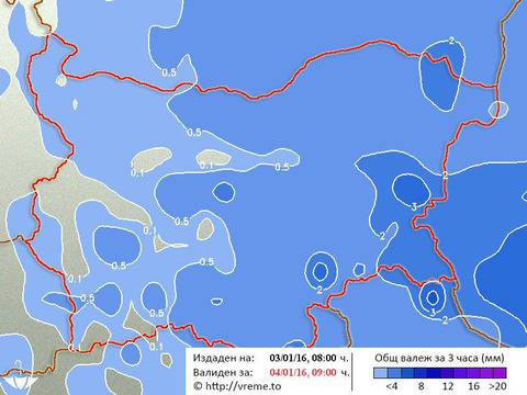Снегът донесе със себе си и проблеми по пътищата