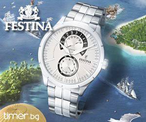 FESTINA ЧАСОВНИЦИ